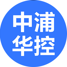 中浦华控新能源开发(山东)有限公司